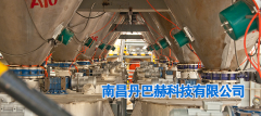 大型自動配料系統(tǒng)出自丹巴赫